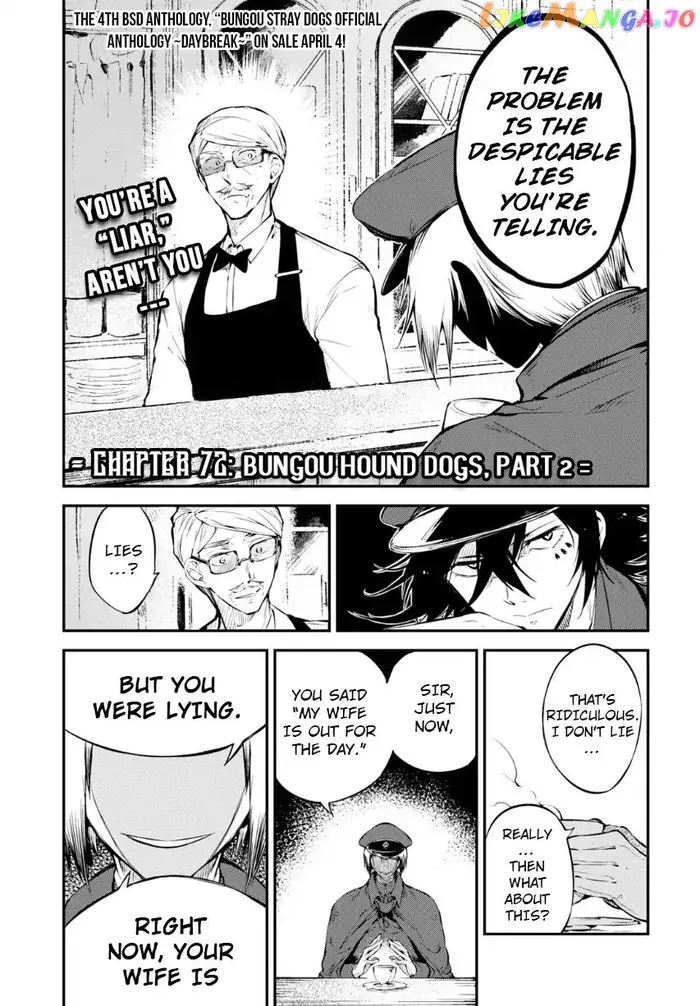 Bungou Stray Dogs Chapter 72 image 02_optimized